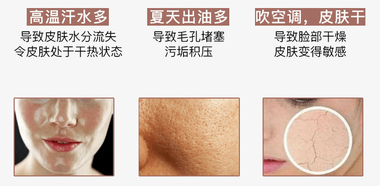 肌肤|一次补水=3片补水面膜......网红、博主都为它疯狂打call!!!