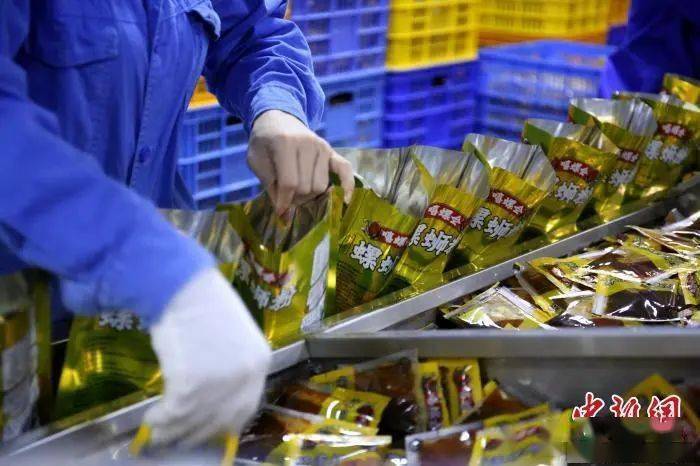 螺蛳|看饿了！全国首个辣条专业班开课