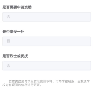 a162e1fe2f7d45fbaa7c807dcfd2169e.png