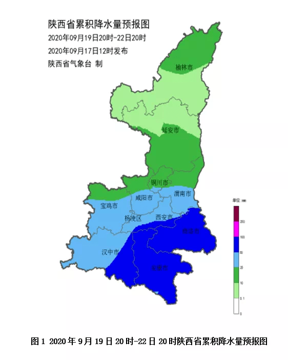 西安 人口预测_西安人口密度图(3)