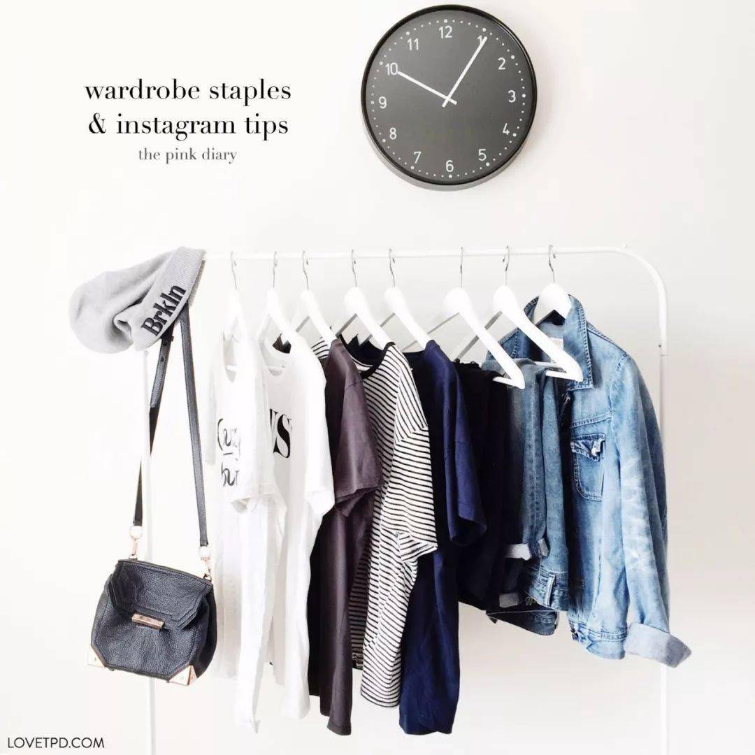 衣服|我减少了买衣服的次数，却穿的越来越好看了！