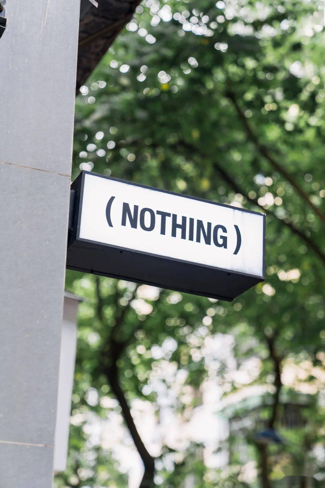 品牌|买手店与品牌的关系，就像一面镜子。