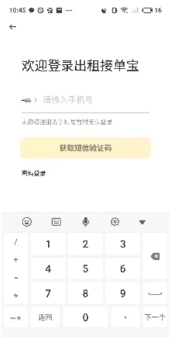 fb4c9ba56f824ca69b068f9b92d87ea0.png