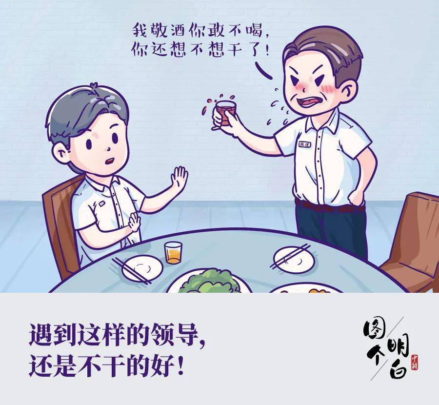 把锄禾诗说反猜成语_锄禾日当午全诗图片(3)