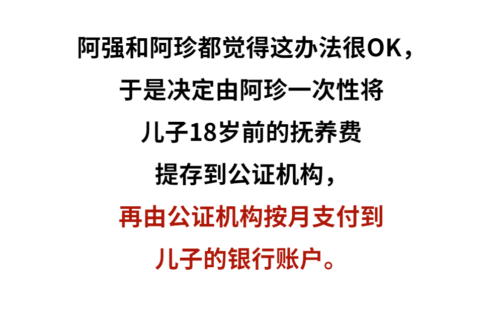 4d60aa30508343819edfe0252f512435.png