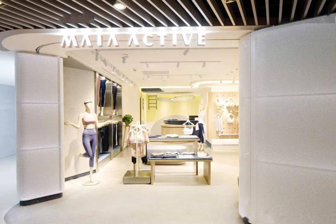 teryx|华丽志时尚门店新观察|Arc’teryx、王嘉尔、Maia Active:坐标北京、上海(2020年第2期)