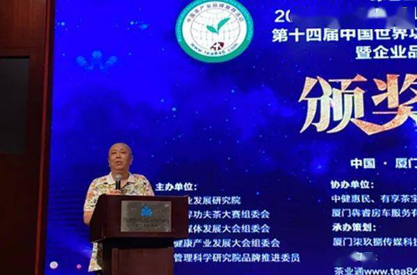 醋酸曲谱瑞林和绒促联合用药