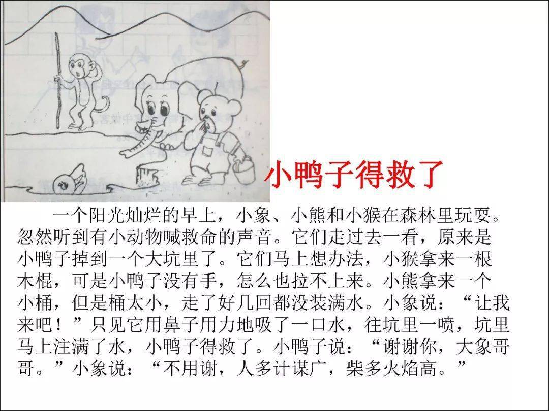 74b6bca7c9324151bb80e0ad8dae449e.jpeg