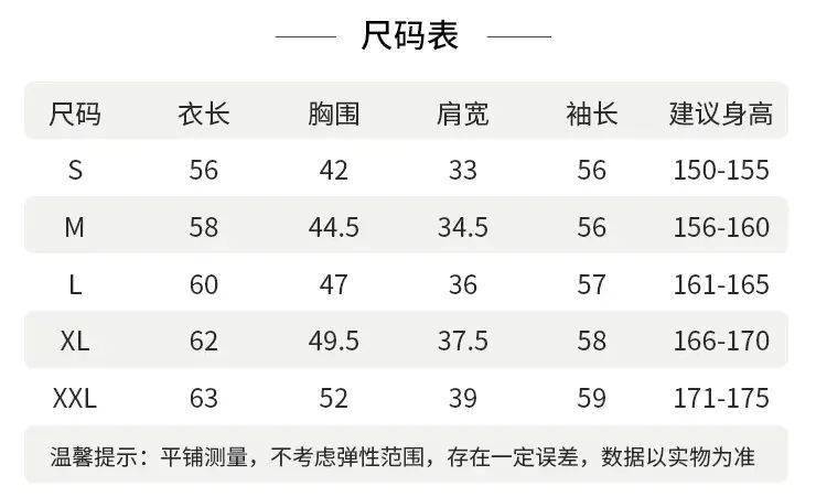 明星|针织开衫又火了!到手才50块,轻松复制明星穿搭,显瘦提气质,美翻了!