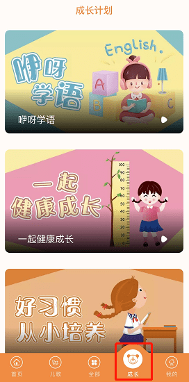 测评盘点|【独家】BesTV+深度评测，如何抢滩5G电视融媒体建设新浪潮