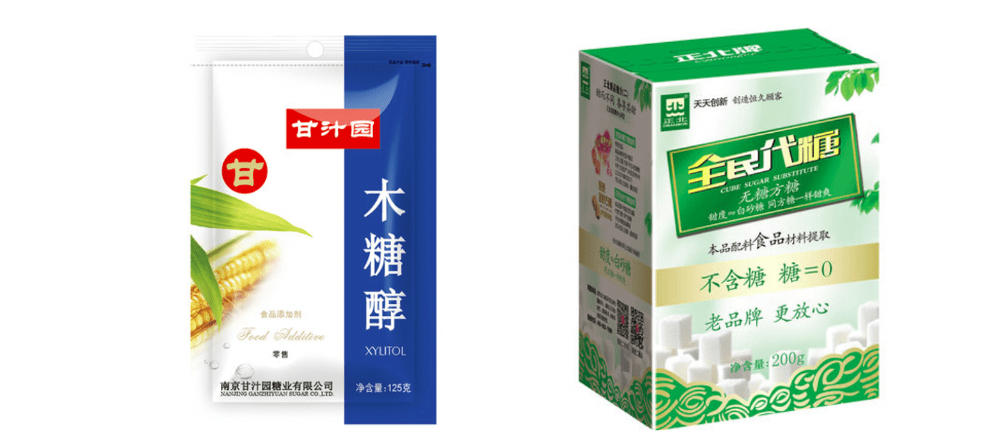 美味|我这样减少美食的卡路里健康与美味兼得