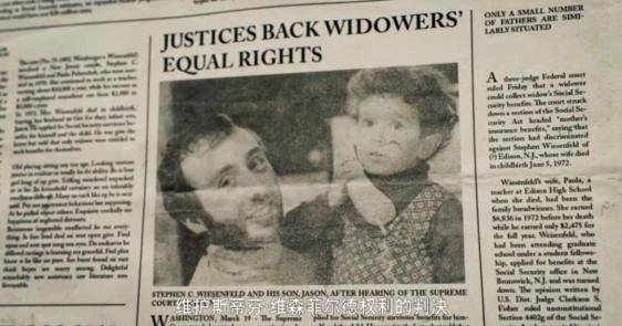 哈佛|70年，第一网红改变了美国近百年历史