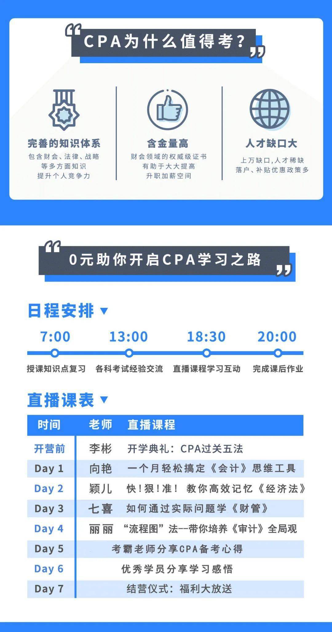 ab6ac9cbb98a4b619c0ccaf81d577287.jpeg