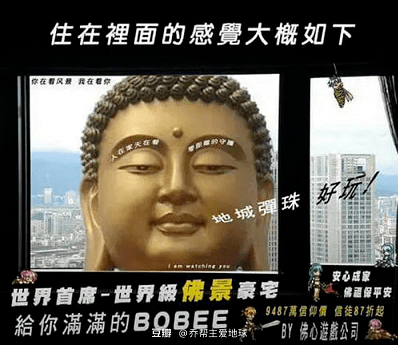 杯子|香奈儿断头台，死的好贵哦