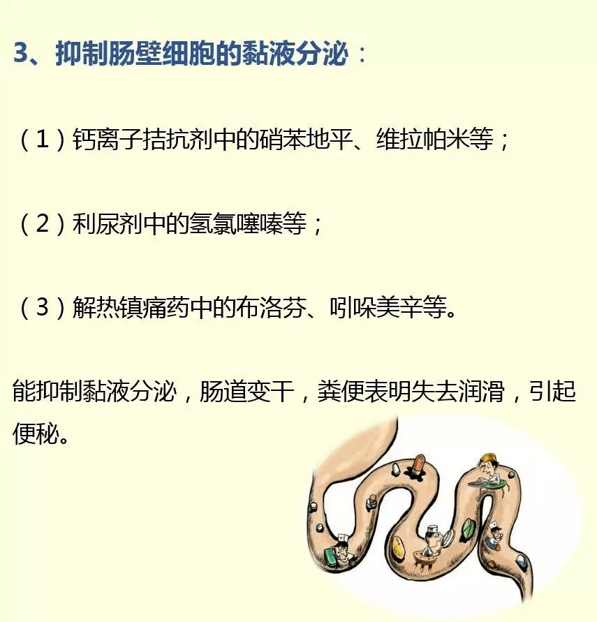 c65cdd68dde84b8f9658873908874e83.png