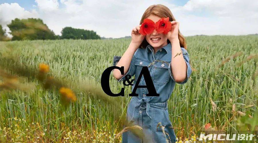 品牌|荷兰时尚品牌C&A更换百年LOGO！