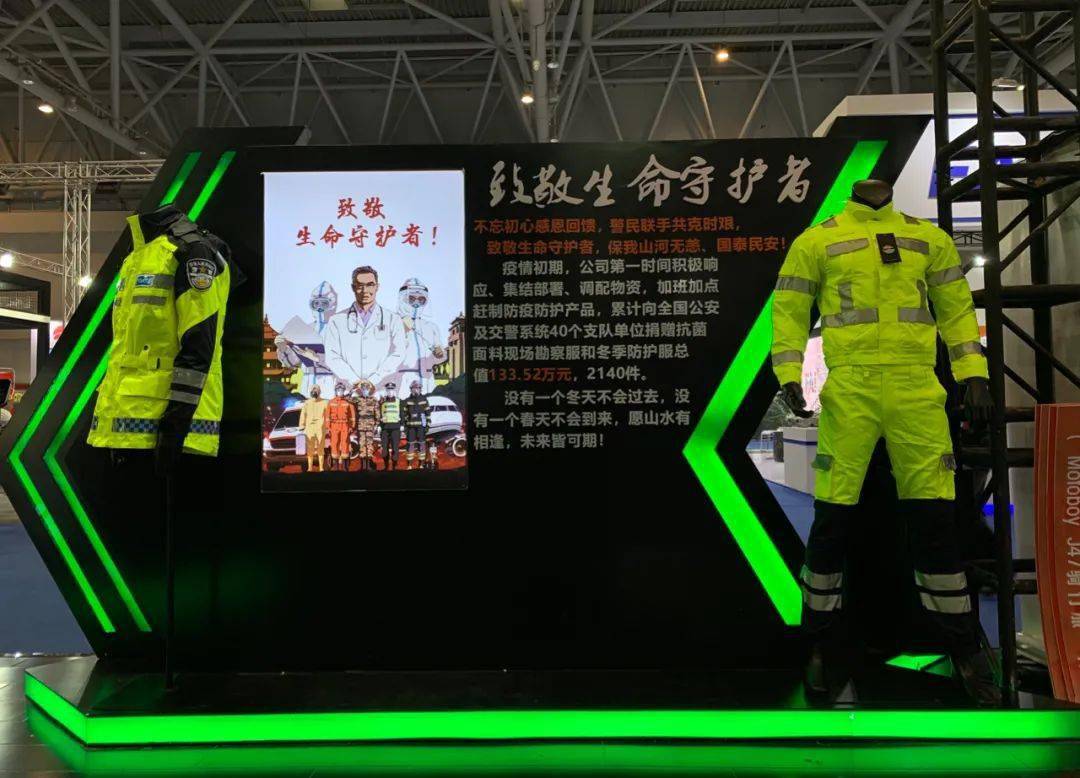 未来|MOTOBOY一心向“尚”，未来可期