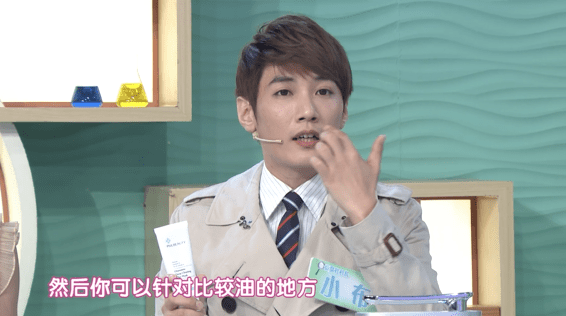 张天|长期闭口、粉刺、痘痘满脸的人，微镜头下毛孔竟然是这样的！赶紧get林允、张天爱的0毛孔秘籍吧！