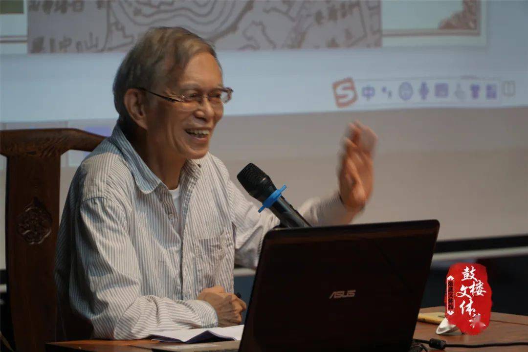 “听鼓楼,说古厝”,这两场活动真精彩!_高士其