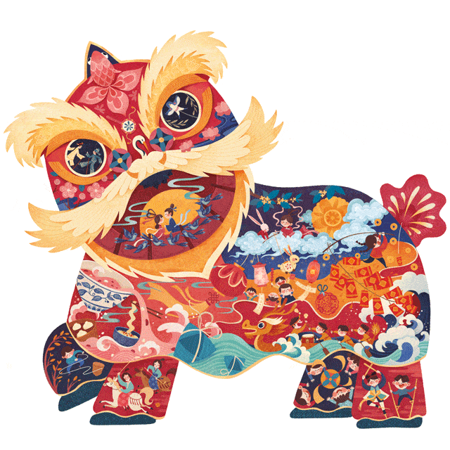 绘本级插画 给孩子美学熏陶 主题1:舞狮 整体以舞狮为造型,它昂着头