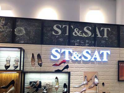 概念股|网红概念股星期六收问询函 MCN子公司半年盈利不到全年承诺两成