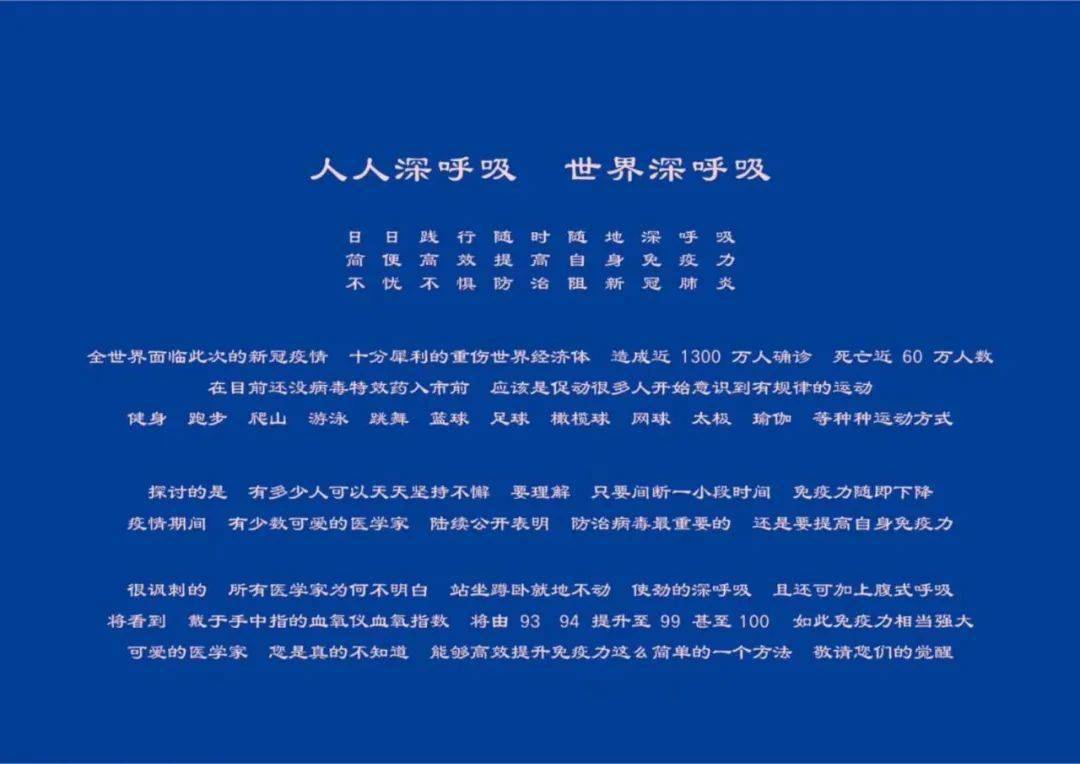 阿玛施|【AMASS 阿玛施】最美代言人——秋冬卫衣潮牌穿搭