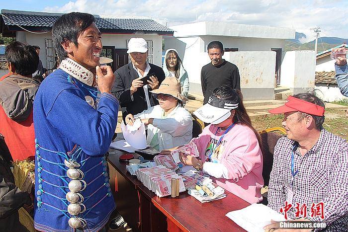 凉山州有多少人口_凉山州地图(3)