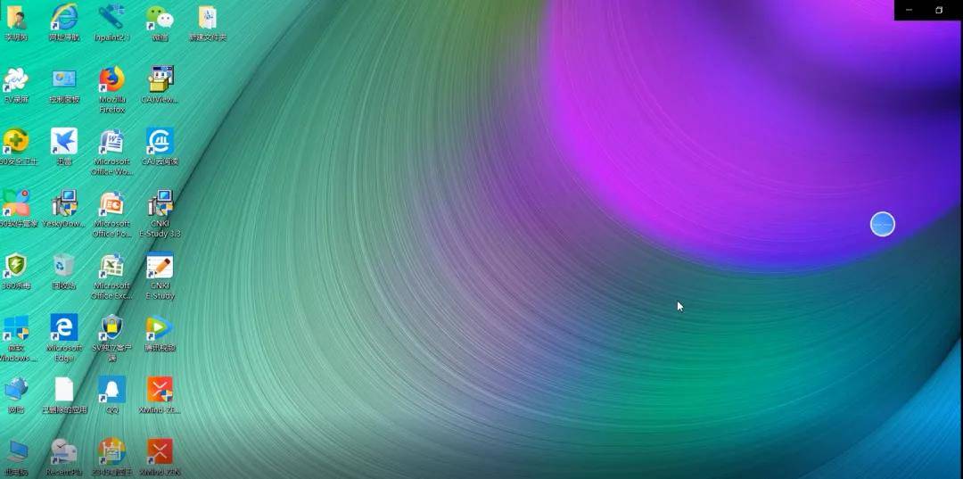 调解|金山毒霸捆绑安装软件被起诉，一审败诉后取消捆绑经调解结案