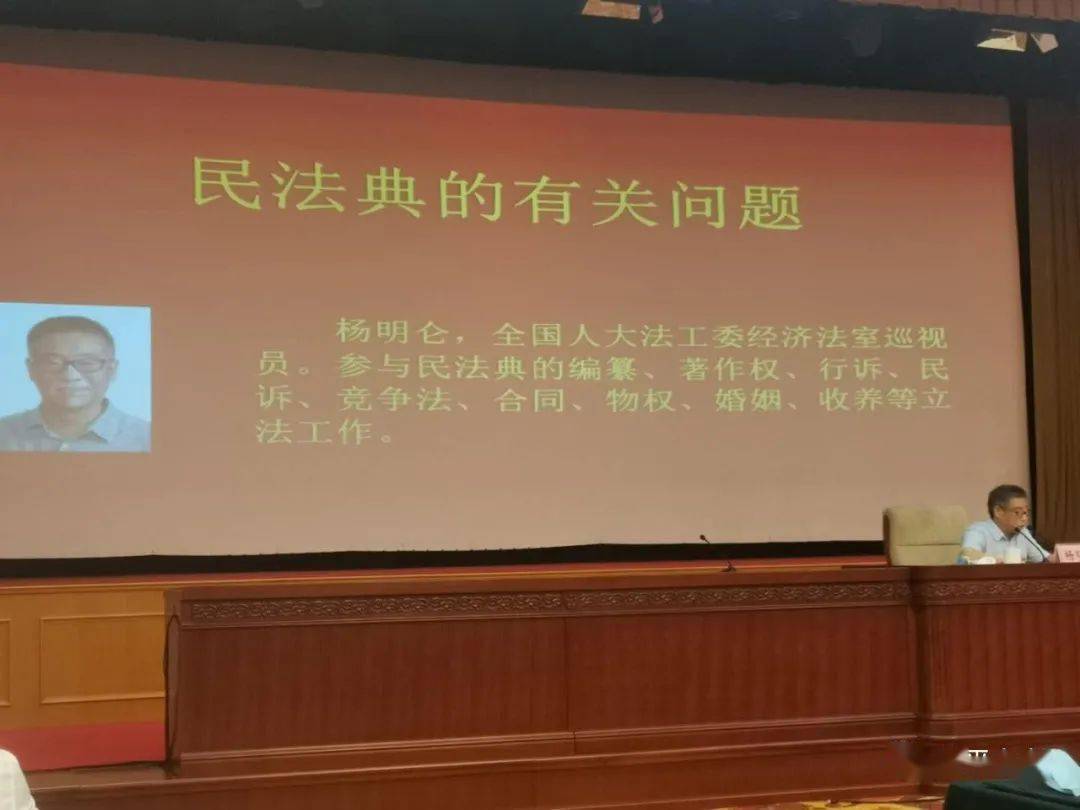 人大常委会党组书记,主任尹海波,市人大常委会原城环委主任委员韩更大