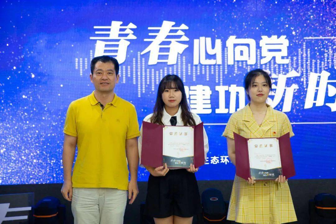 生态环境人的青春有点酷!这场演讲比赛,速来围观