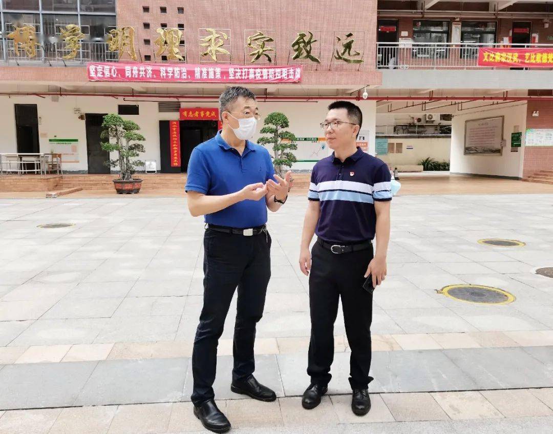 市教育局吴亿年副局长一行莅校检查文明创建工作
