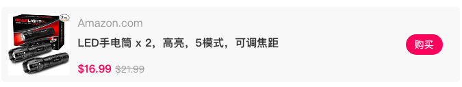 kb体育收好这份美国家庭必备工具清单＋五金工具英文对照(图7)