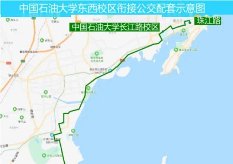 9月21日起,青岛这些公交线路有变化!注意别坐错公交车哦!