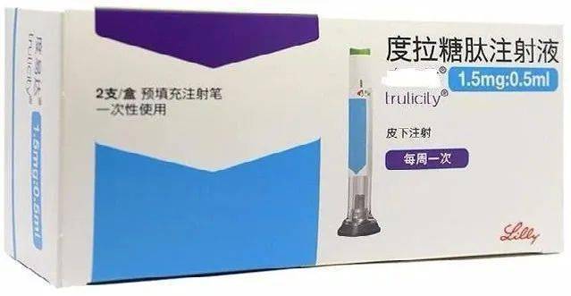 用药|十大类降糖药物的特点及用药注意事项,值得收藏