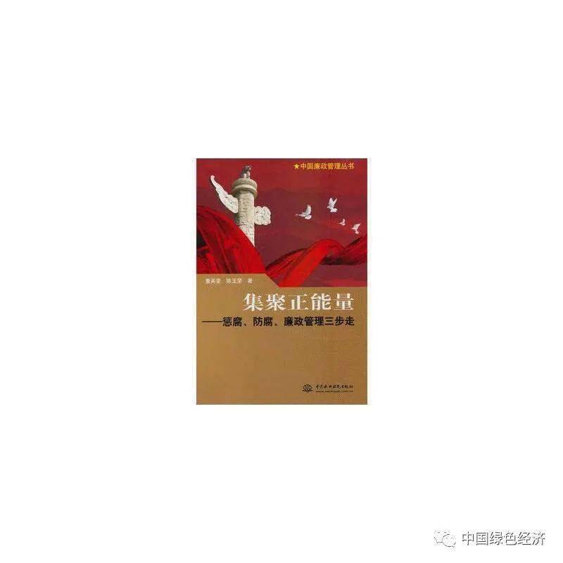 文章配图-19