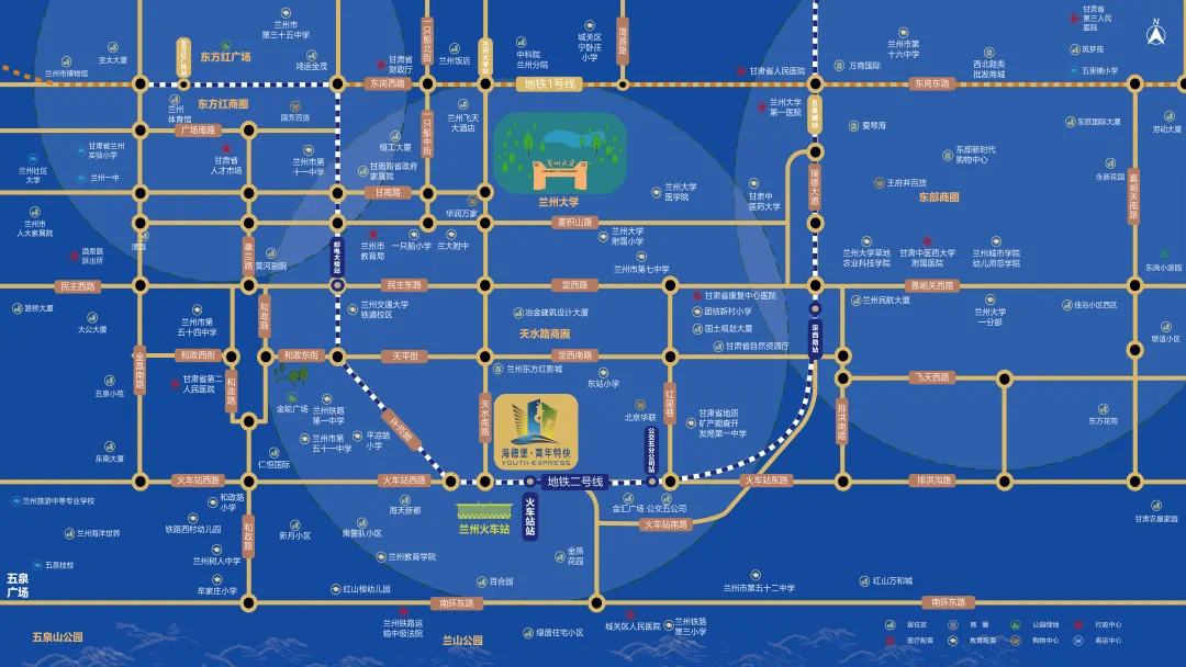 您可以在天水路拥有这样一套房子——(三)地铁篇