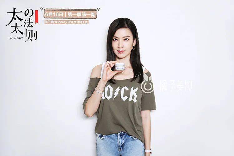 黑眼圈|实名推荐这款国货眼霜,99元去掉20年的熊猫眼,还不长脂肪粒!