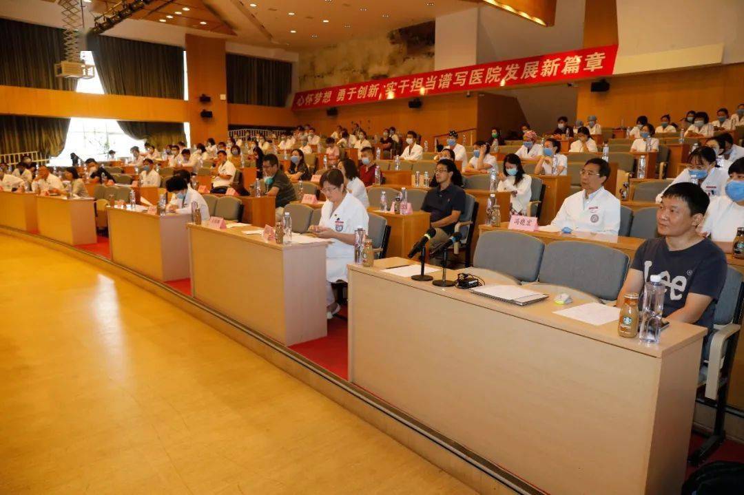 北京消化内科医院排名_医院消化内科(2)