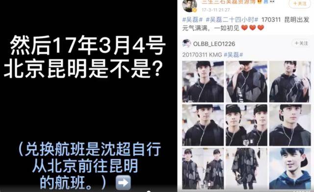 张萌身份信息被盗用 fa1d5648d5d9419895016df0dfae6c1b.jpeg
