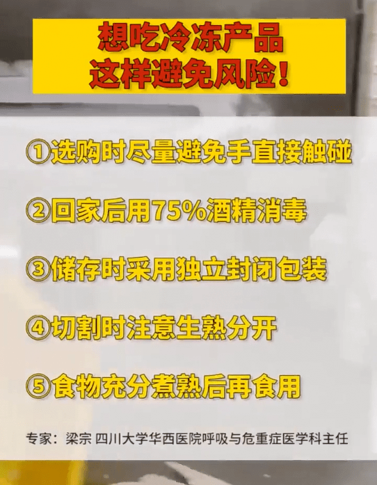 邹城市人口流入_邹城市地图(2)