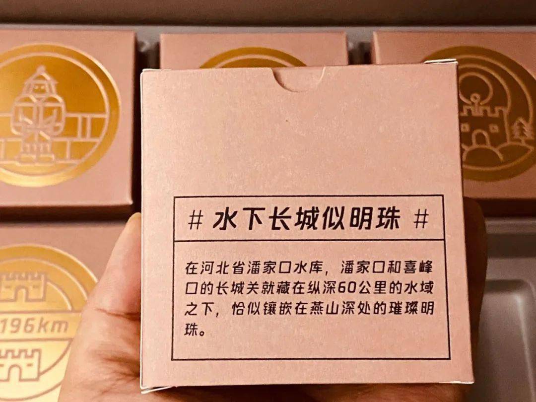 主题|今年这些大公司的月饼，羡慕哭了。