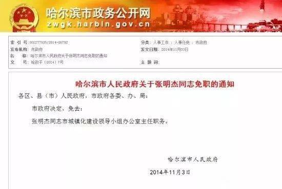 曲婉婷至贱则无敌，希望人有事！