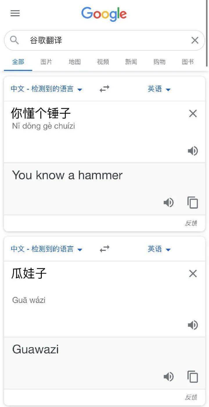 17f199dc7b504e9ca58f8ba1821c048e.jpeg
