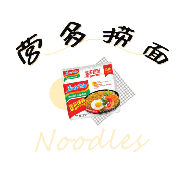 舅舅|9块9买一堆？！好吃又不胖的小零食