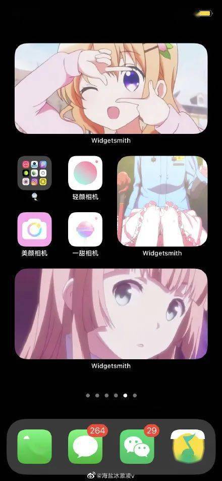 2ace5f4bc0a942d6b530ae00f11e911b.jpeg