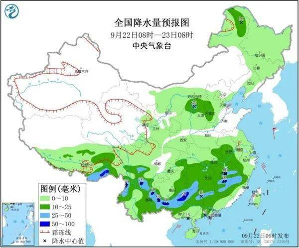 平南大暴雨预警信号 3aa02f9597234d73b08b93a37c2addca.jpeg