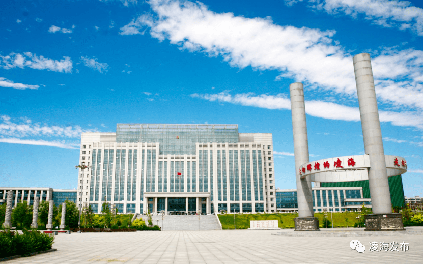 大美凌海逐梦前行我市创建国家卫生城市掠影