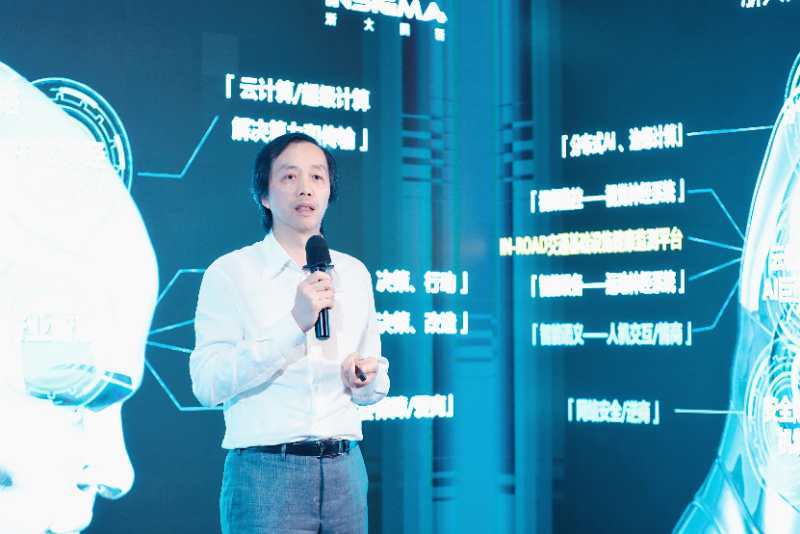 智能|[公司]浙大网新“智能+”四款产品亮相发布会 打造智能化技术整合服务商