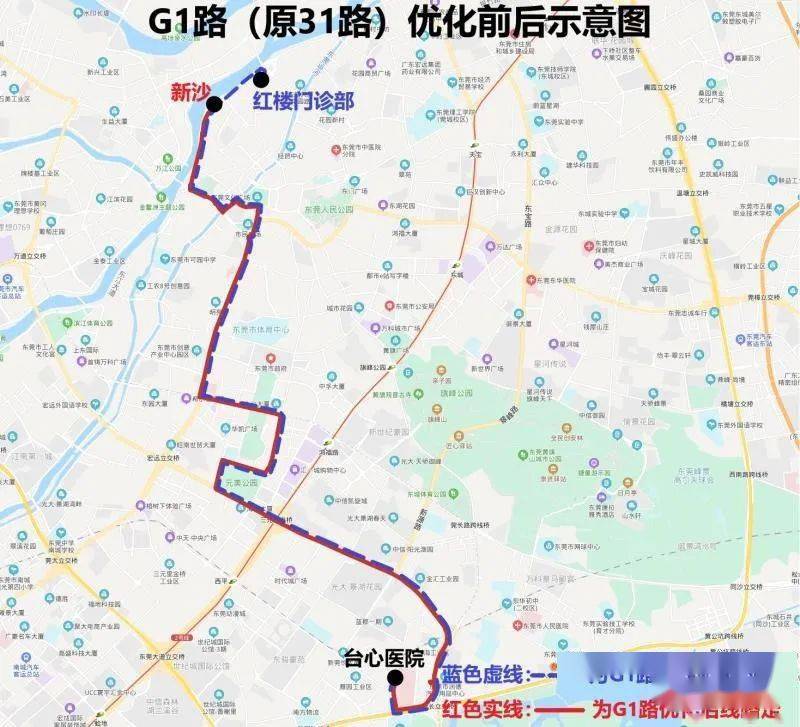 2020年东莞市东城区G_东莞市地图(2)
