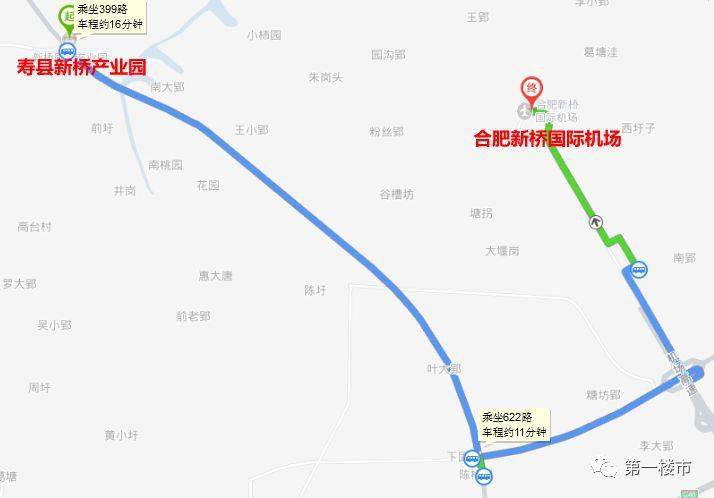 真霸都10条地铁要建s1号线肥西地铁来啦